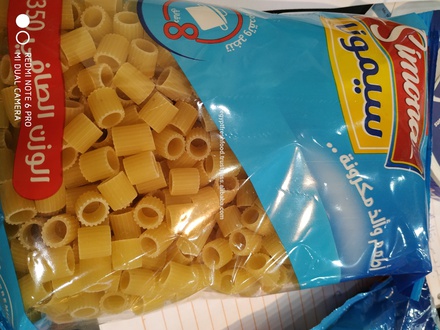 Pasta Macaroni